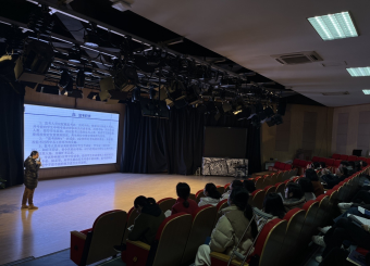 122cc太阳集成游戏开展考试考务培训会