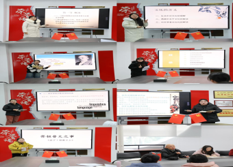 122cc太阳集成游戏中文系开展期初教学检查——教师开新课、新开课试讲活动